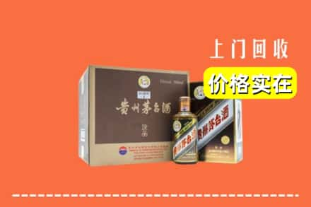 运城回收彩釉茅台酒